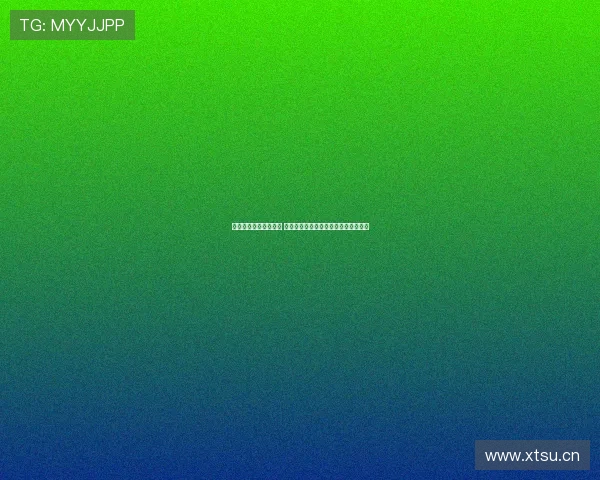 打造全新体育直播平台 让你随时随地享受激情赛事与精彩时刻