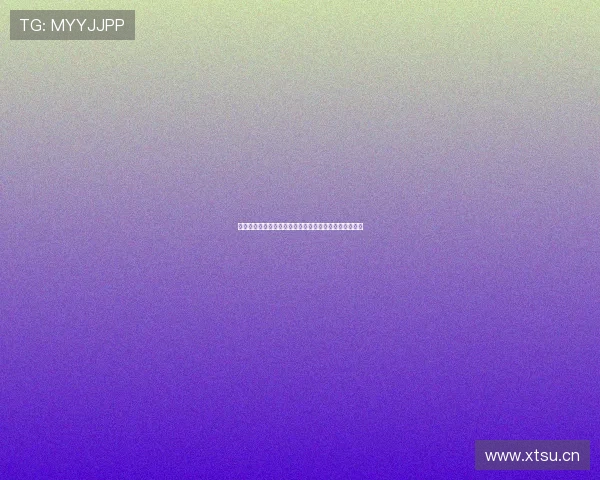 永拿体育丁伟杰：引领体育创新发展，打造全新行业标杆